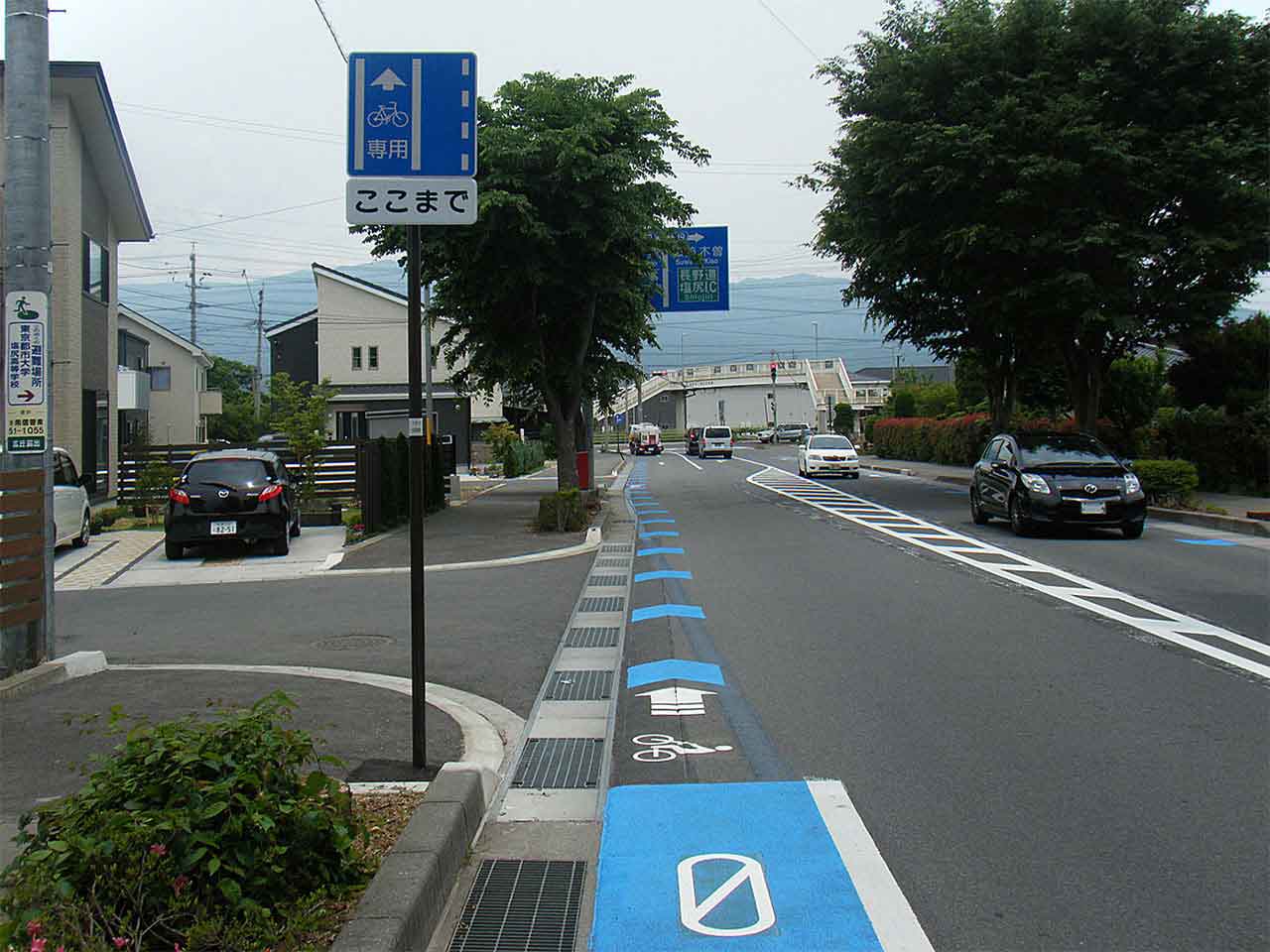 自転車通行帯